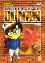 Detective Conan New Edition